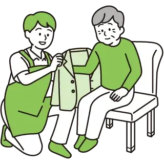 整容・送迎準備